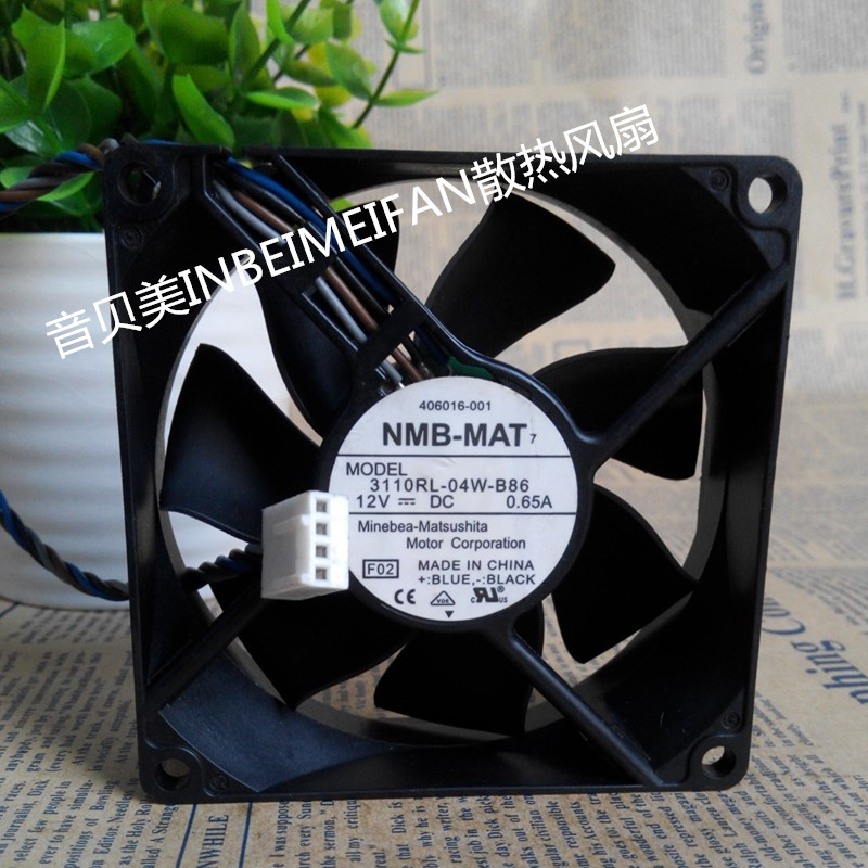 NMB Meibei 8025 12V 3110RL-04W-B86 12V 65A 0 4 Line Cooling Fan