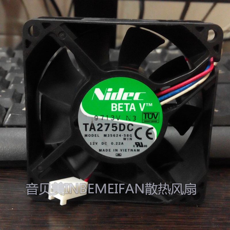 7025 nidec 450M35624-58G 12V 0 22A Dual ball cooling fan 7cm 7cm