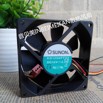 SUNON KD1208PTS1 KD1208PTS1 KD2408PTB1-6A 8025 12V 2 3W Fan