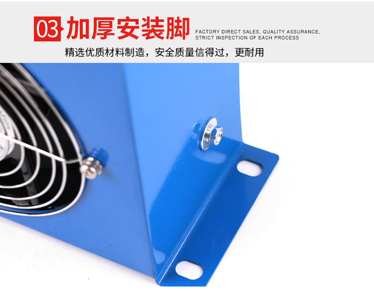 Запчасти 品质保证液压风冷却器aw0607-ca ah0607 ah0608tl 风冷式油散热器