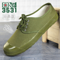 3531 Jiefang chaussures chantier de construction pour hommes chaussures en caoutchouc jaune chaussures de travail baskets terres agricoles chaussures de toile basses légères chaussures de protection du travail