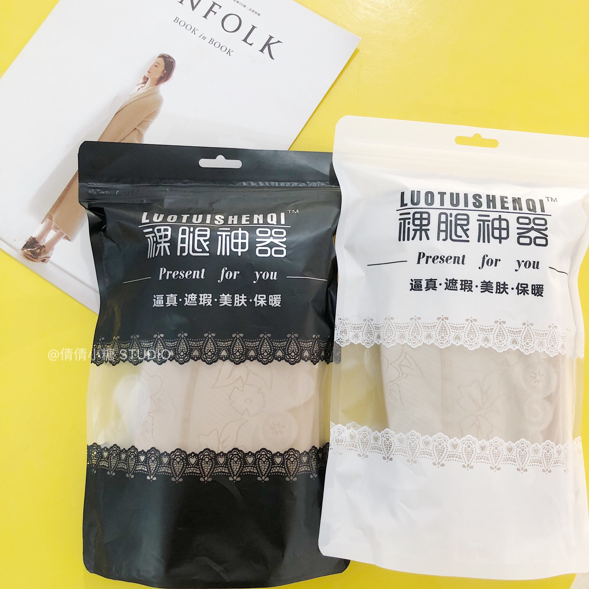 Light Leg God Instrumental Autumn Winter Thin Suede Natural Meat Color Plus Suede Bottom Silk Stockings A Nude Leg God to step foot 100 to keep warm