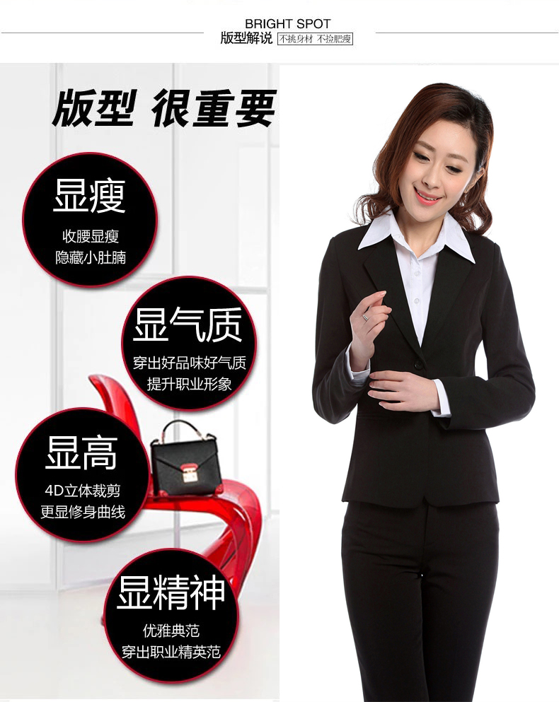 Mặc chuyên nghiệp phù hợp với áo khoác nữ màu xanh hải quân phù hợp với phụ nữ ăn mặc phỏng vấn màu xanh đậm quần yếm dụng cụ nhỏ quần áo đẹp nữ