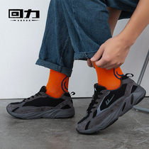 Back Force Sneaker Mens Running Shoes 2020 Autumn Winter New Korean Version Trends Light Soft-bottom Casual Shoes Tourist Shoes Women