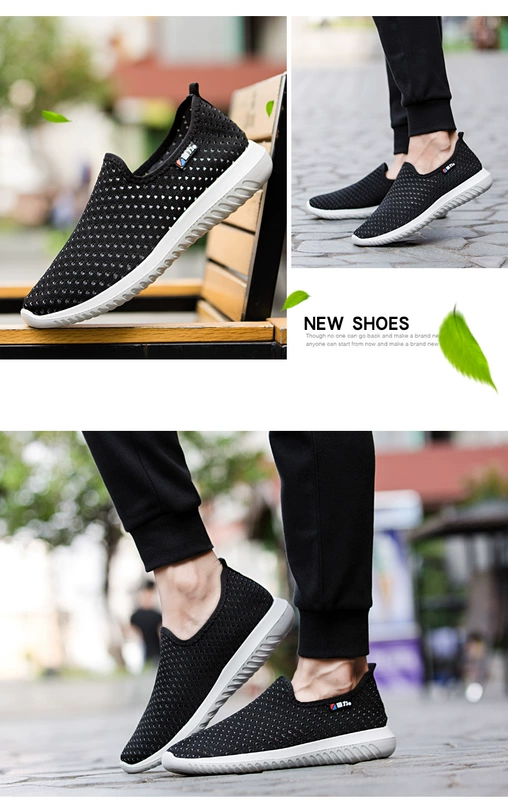 Kéo lại giày nam mùa thu giày lưới thấp để giúp một đôi giày lười giày thoáng khí giày thông thường rỗng giày lưới nhẹ