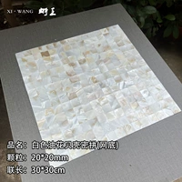 20 моделей белого масляного цветка с плотной сеткой и дном