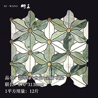 Каменная мозаика изумрудно-зеленого цвета