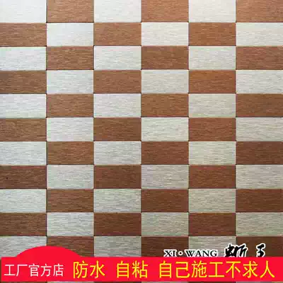 Long bar silver brushed copper wire drawing interval dense metal aluminum-plastic board self-adhesive mosaic bar storefront mosaic background mosaic