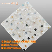 1,5 белая желтая черная кровать.