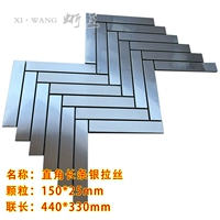 Светло-серый