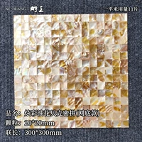 20 красочных масляных цветочных раковин, модель с плотной сеткой и дном