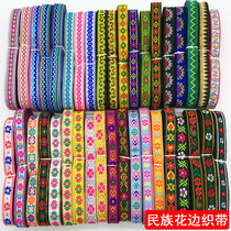 Ethnic small lace webbing clothing accessories DIYcos accessories national characteristics decorative lace performance clothing accessories