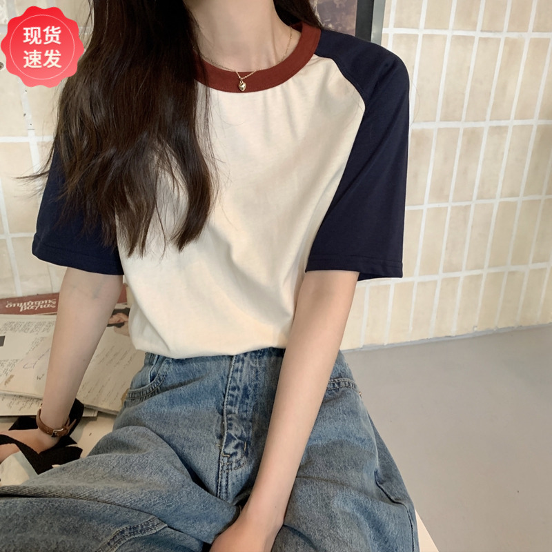 American Retro Summer Loose Raglan Half-Sleeve Color-Block Versatile Pure Cotton Short-Sleeve T-Shirt for Women with a Unique Design