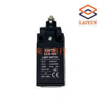 Scissor pit switch Upper and lower limit switch replaces SND4122 Dingli Star Bangini Temporary Scissor Truck Common