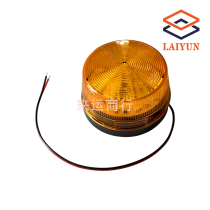 Warning lights Alarm lights Strobe lights 24V Genie StarBang and other high-altitude vehicles lifts are common