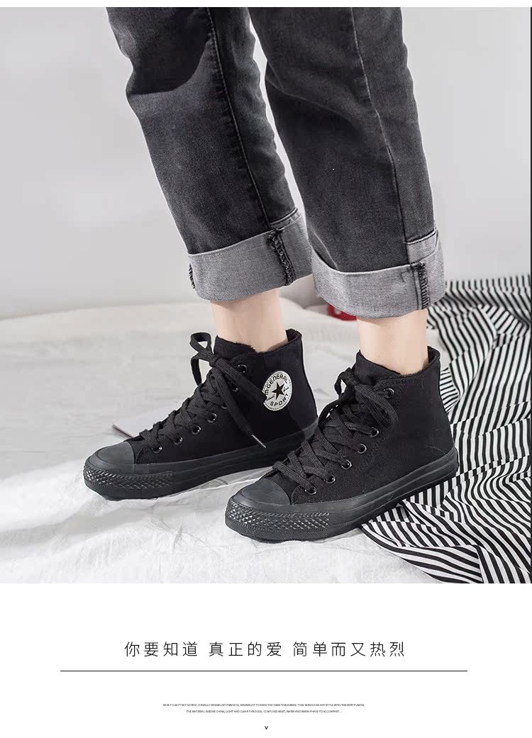 品 加 2018 mùa thu đông mới phiên bản Hàn Quốc của giày sneaker hoang dã thập niên 1970 giày the thao nữ hàn quốc