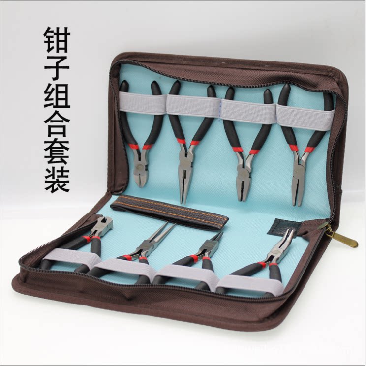 Sharp Mouth Pliers Multifunction Jewel Pliers Flat Mouth Skew Mouth Needle Mouth Bending Mouth Wire Top Cut Pliers Hand Pliers DIY Mix