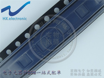 RS5834 DFN10 brand new original silk screen JT5QA IC integrated circuit chip