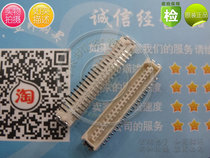 Board-to-Board Connector DF9-41S-1V 1 0mm 41Pin Male Seat Male Vertical Double Row Feet