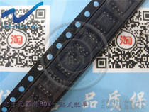 LF353DR SOP8 brand new imported LF353DRE4 operational amplifier patch SMD