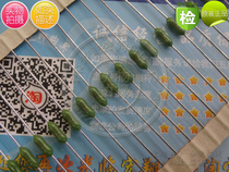 Original imported with lead resistive fuse 10A 12ALF 125v Green quick break 10=13 yuan