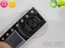 Switching regulator imported MC34063ADR2G 34063 imported non-domestic SOP8