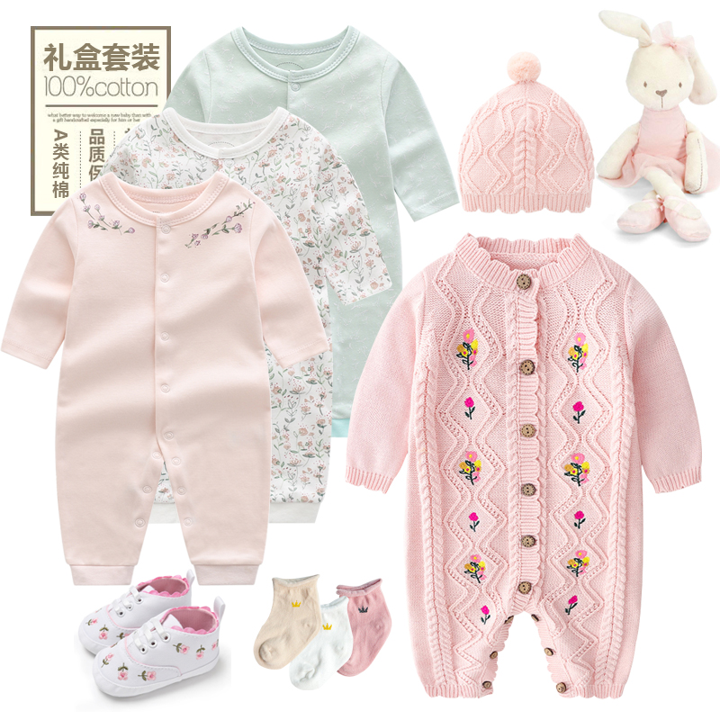 2022 autumn and winter new baby girl cotton onesie baby gift box full moon gift hundred days gift clothes set