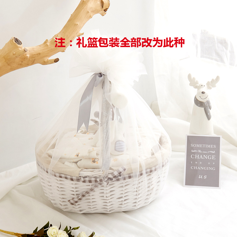 Mùa hè phần mỏng bé sơ sinh cotton set hộp quà tặng món quà sáng tạo giỏ bé món quà vừa sinh ra trăng tròn trăm ngày quà tặng