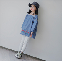 Persimmon (spot) exquisite Bulgarian style embroidery square collar seven-point sleeve ~ worm ring