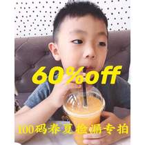 Persimmon spot 100 yards spring and summer small code welfare sale special link (save money taoyitao) ~ Insect Sound home