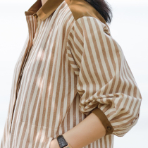 (Spot) Celine style striped big profile skirt ~ insect rang home