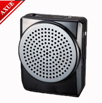 Teachers special bee megaphone wireless small tour guide shouting device The loudspeaker used by the teacher in class