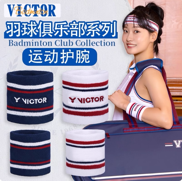 Victor Victory Club Series Sports Towels, Wristbands and Headbands Tw5521/5515/5520