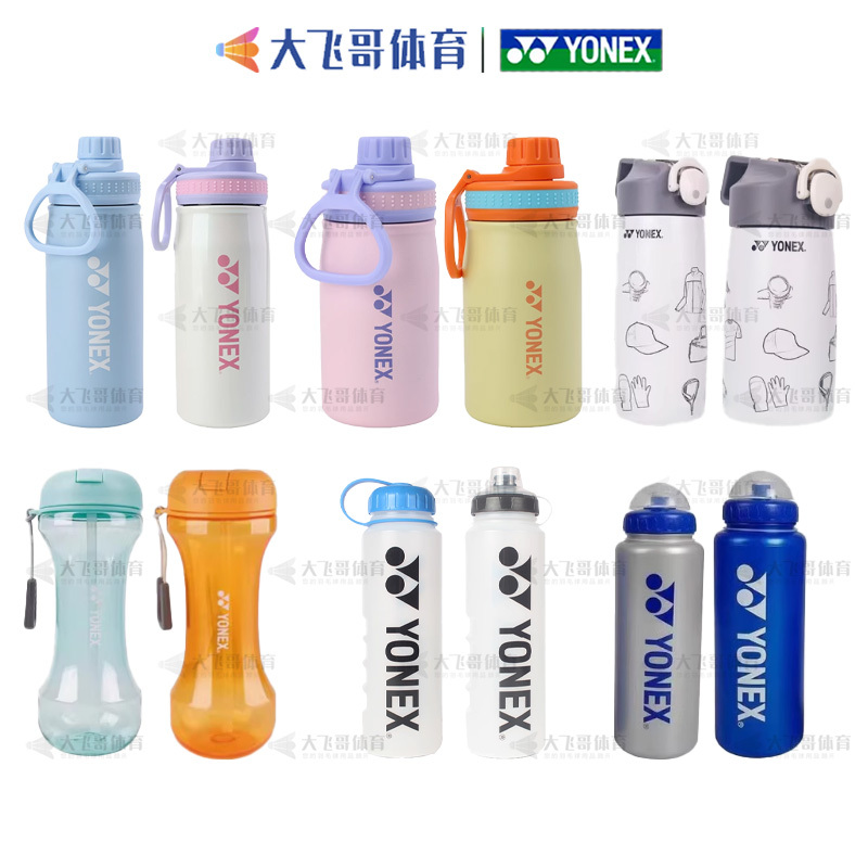 Yonex Yy Sports Water Bottle Ac589 Ac590 Ac022 Ac012 Ac041 Water Cup