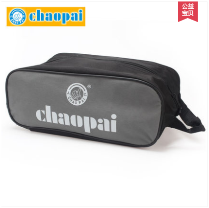  CHAOPAI overboard professional badminton shoes bag mesh breathable type convenient to go outside