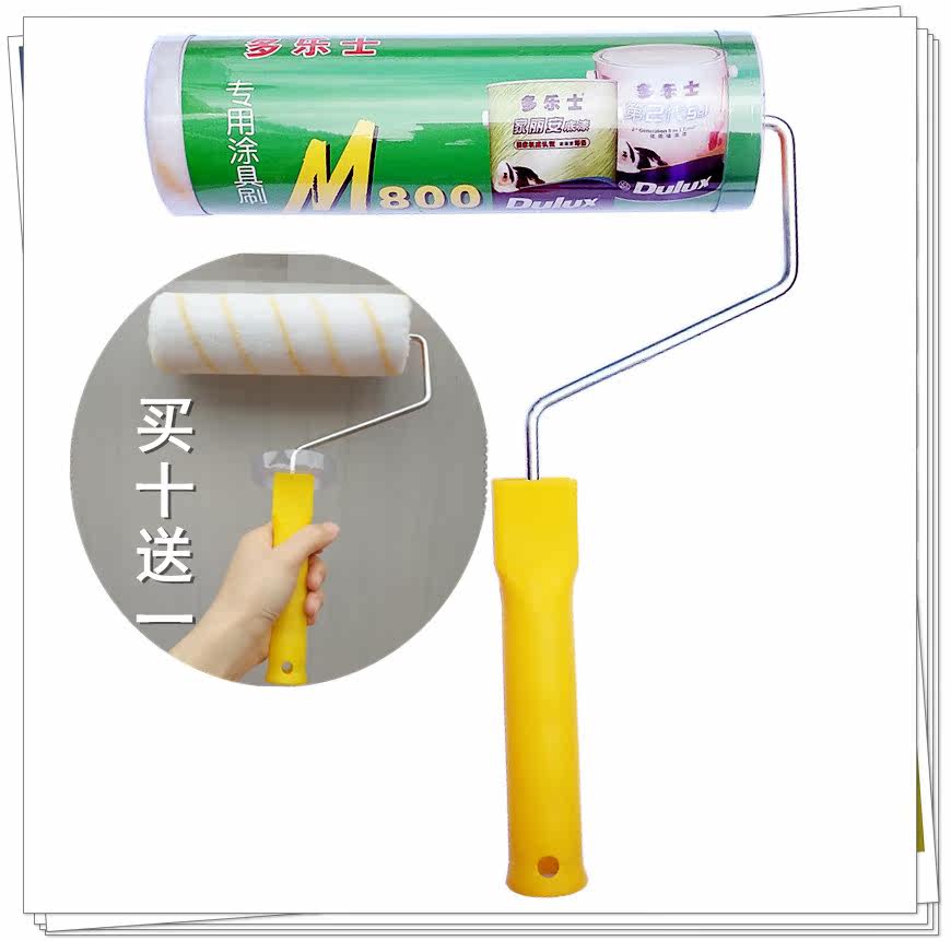 9 inch paint roller brush sponge roller paint latex paint brush suction large wall brush does not shed hair paint brush tool