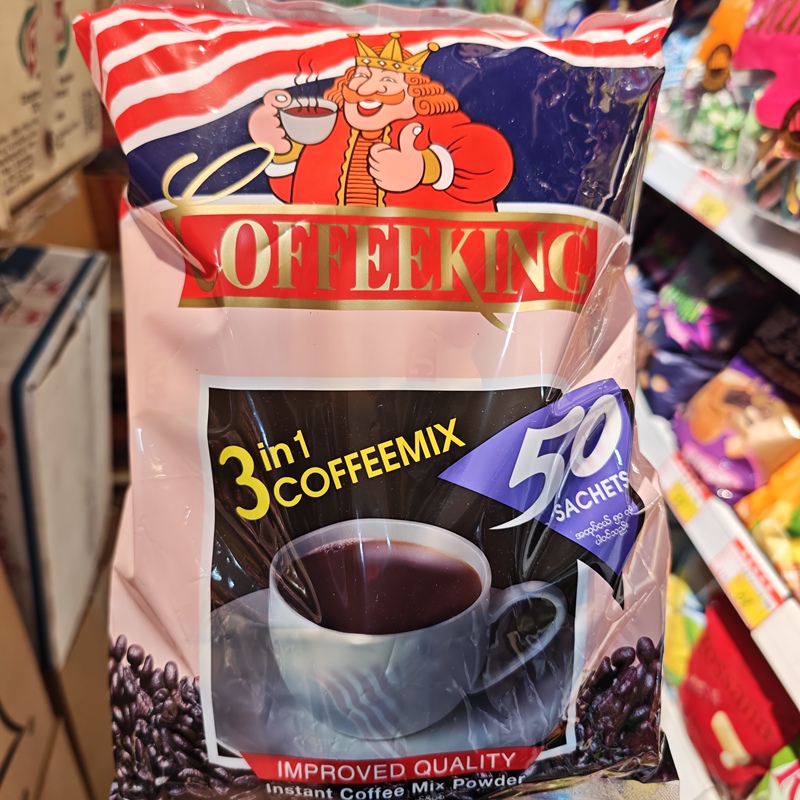 Original Authentic Burmese Imported King Coffee Instant 1000g Original Three-In-One 50 Bags of Refreshing Beverage in Bags