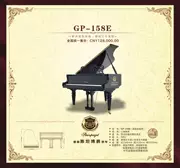 [Đức Steinberg piano] sê-ri biểu diễn piano lớn GP-158E