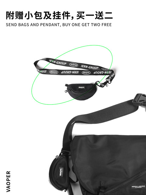 VAOPER feed brand crossbody bag men's backpack summer functional trendy brand shoulder bag tool bag postman bag ຖົງບ່າຍີ່ປຸ່ນ