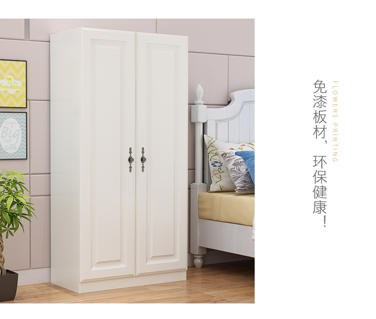 Kinh tế châu Âu lắp ráp đơn giản phòng ngủ tủ quần áo ban công lưu trữ tủ lưu trữ bé tấm nhà tủ quần áo trẻ em - Buồng tủ quần áo cho bé gái
