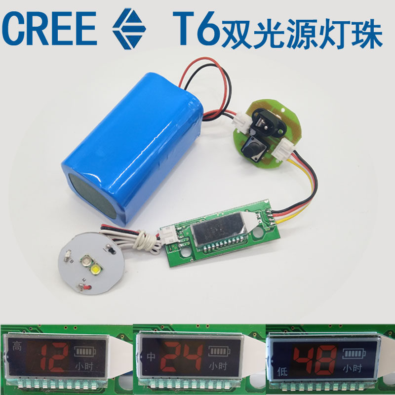 10W White Yellow Blue Light T6 Light Pearl L2 Purple Light 20W Dual Light Source 30MM Light Beads Fishing Night Fishing Light DIY Accessories