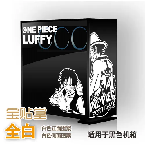 Наклейка с аниме -картой Luffy AIS AIS Enjie Yingguang Sticker Startker двухмерная наклейка с болью в водонепроницаем