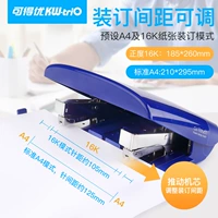 Синий#(сохранить 50 страниц)