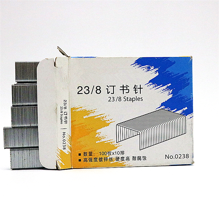 Weifa office 23 8 thick layer nails 238 staples 8mm 0238 can be ordered 30-50 pages