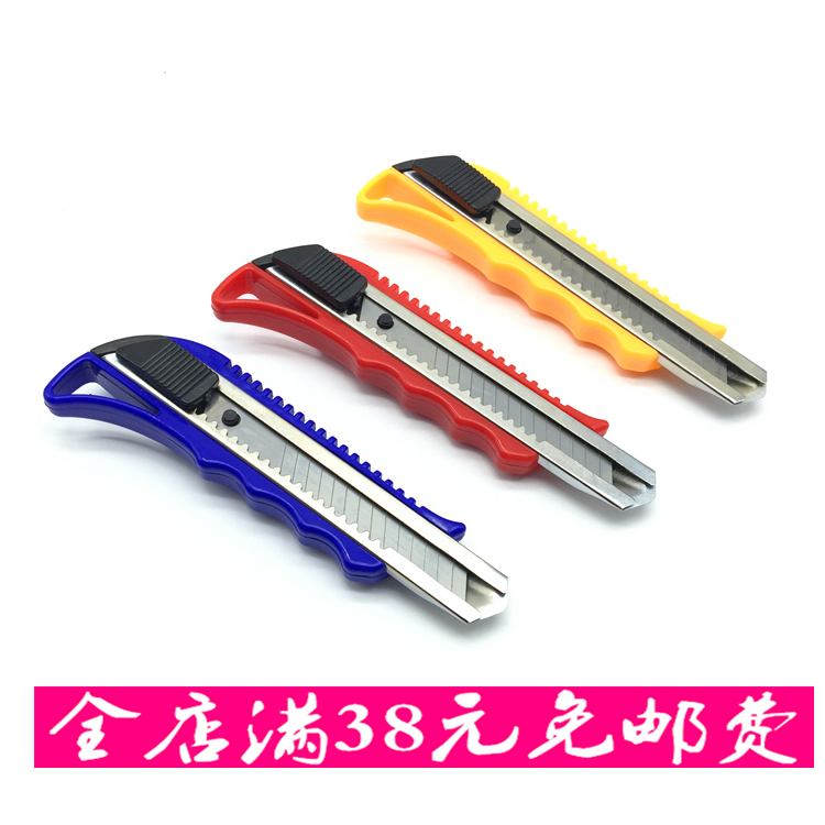 Japanese steel RG-229 utility knife Japanese steel RG-229 large knife large utility knife world knife sharp