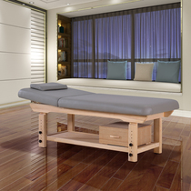 Solid Wood Beauty Bed Beauty Salon Special Massage Bed Pushback Physiotherapy Bed White Waxy Wood No Paint Bed Legs Multi-Gear Adjustable