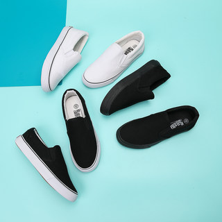 Children's canvas shoes, slip-on slip-on shoes, boys' shoes, girls' cloth shoes, spring and autumn new baby shoes, trendy