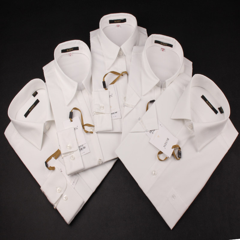 Busen Buyen Shirt Professional Men's and Women's Business Shirt Milky White White Formal Work Clothes Serif Interview Shirt