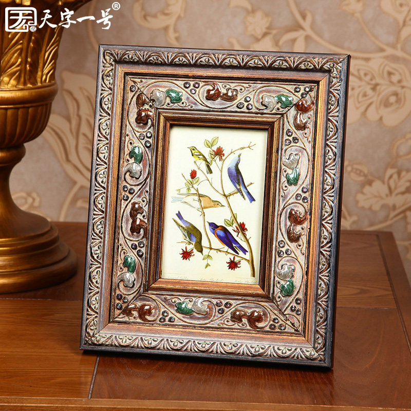 ����һ�����FR0500081