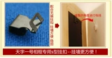 天字一号 Фотома рамка специальная фотокама для пряжки специально